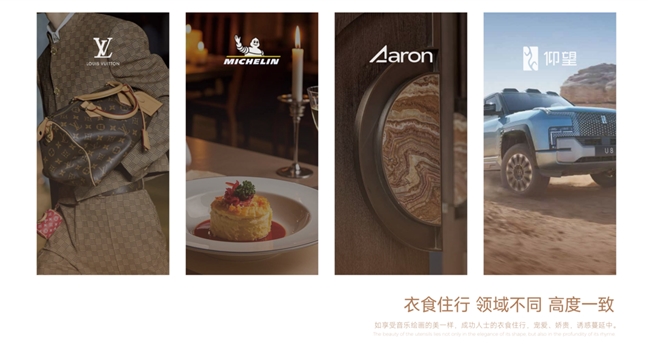 抛开展会喧嚣，直探行业内核！亚正门道馆启幕，抢占高端门业新商机