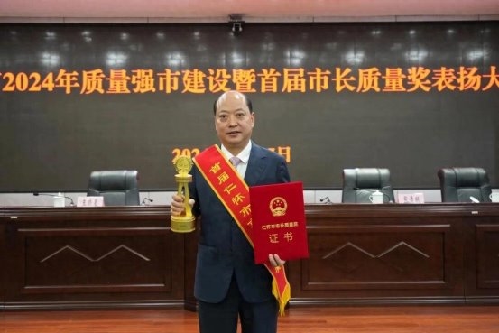 仁怀爽净 ：从“劳务服务”到“省级品牌”