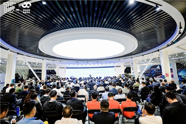 交能融合再提速！特来电联合15家生态伙伴发布零碳运输走廊产业生态共建宣言