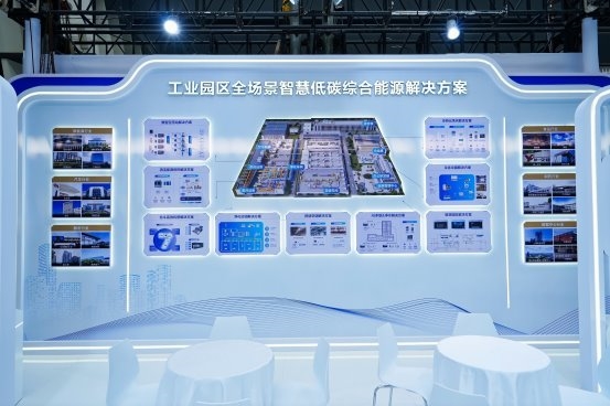 ​工业园区绿色转型进入深水区，为什么首选海尔暖通商用？
