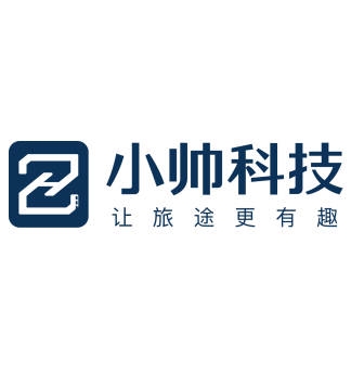 科技赋能酒店数智化转型 小帅科技引领客房智能新生态
