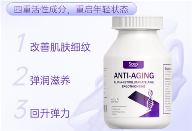 麦角硫因哪个好？麦角硫因品牌十大排名，多项权威认证，安全温和长期可服用