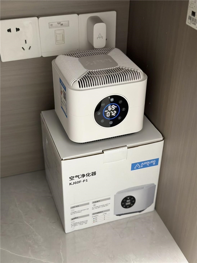 2026 办公室除醛净化器大洗牌！10 大品牌高性价与净化双优全维实测