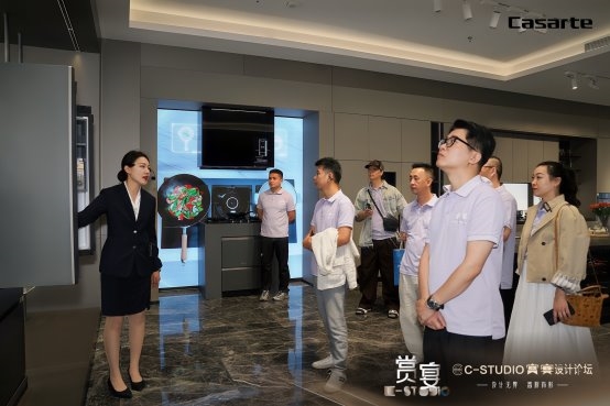海尔大厨房C-Studio设计师论坛在青岛举办