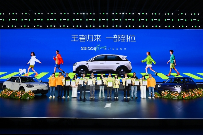 QQ3登顶汽车之家、易车口碑评分榜首,7万级小车凭什么?