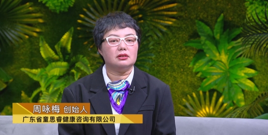 点亮特殊儿童康复之光——访童思睿董事长周咏梅