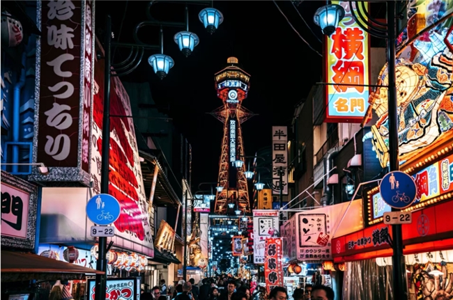 大阪难波 Centara Life 酒店正式启幕