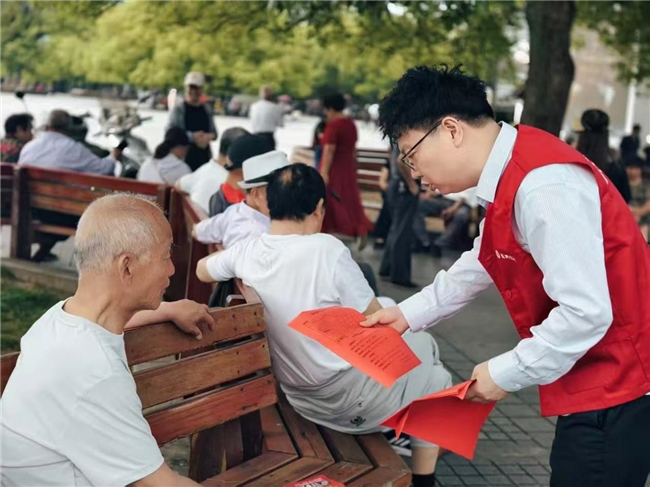 科技赋能惠民生 绍兴银行台州临海支行谱写金融新篇章