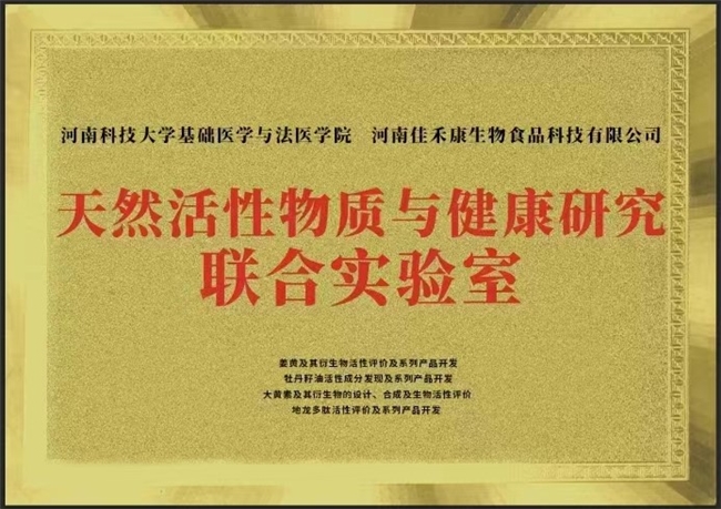 便秘益生菌什么品牌好？2026热销的改善便秘的益生菌大盘点，专利菌株+专业包埋更安心