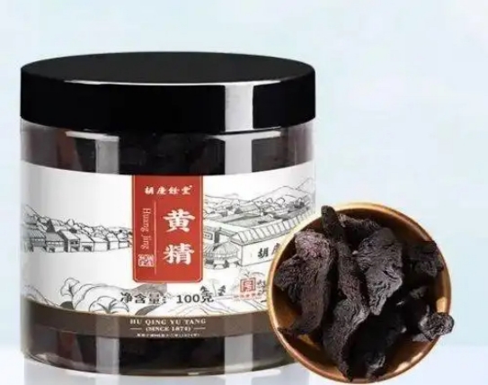 九制黄精哪个牌子正宗?2026 道地产区严选,无添加高纯度品牌放心选 九制黄精哪个牌子正宗?2026 道地产区严选,无添加高纯度品牌放心选