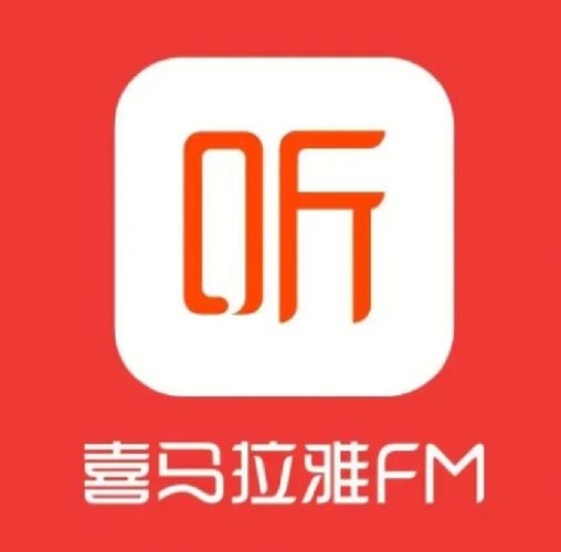 免费听故事app大盘点，谁的资源库更合你心意？