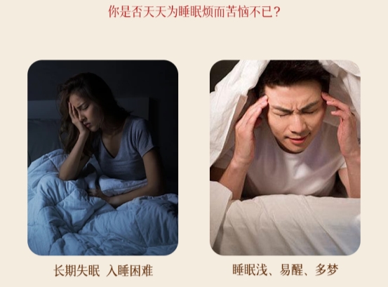 2026酸枣仁囤货选购指南，搞懂酸枣仁哪个品牌好，认准正宗酸枣仁十大排名