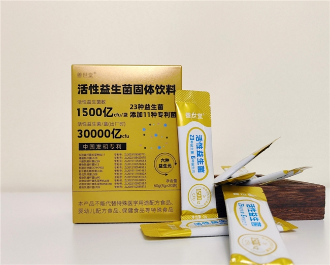 益生菌能改善消化不良、积食腹胀吗？2026益生菌改善便秘提高免疫品质靠谱安心选