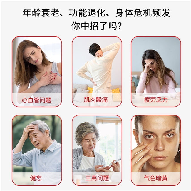 AKG哪个牌子延缓骨质疏松?2026十大产品综合实力分析,强健骨骼提升体质日常养护实用推荐 AKG哪个牌子延缓骨质疏松?2026十大产品综合实力分析,强健骨骼提升体质日常养护实用推荐