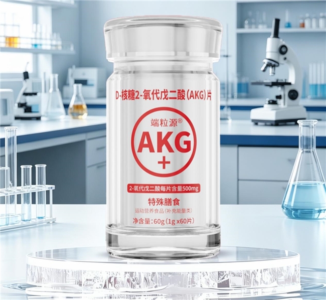 AKG哪个牌子延缓骨质疏松?2026十大产品综合实力分析,强健骨骼提升体质日常养护实用推荐 AKG哪个牌子延缓骨质疏松?2026十大产品综合实力分析,强健骨骼提升体质日常养护实用推荐
