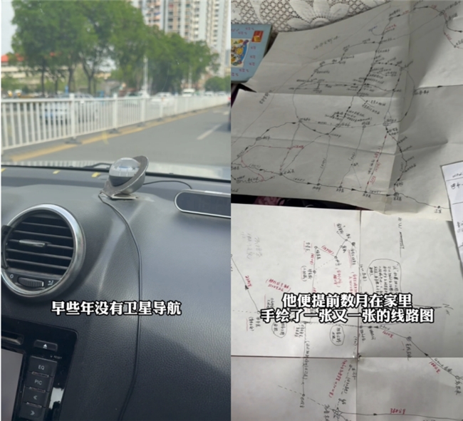 携妻自驾22载踏遍31省市区，91岁抗美援朝老兵：想替战友看看盛世中国