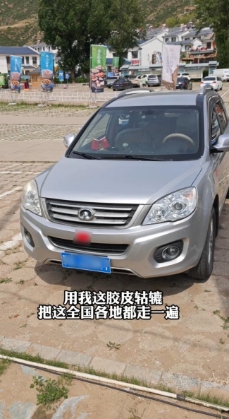 携妻自驾22载踏遍31省市区，91岁抗美援朝老兵：想替战友看看盛世中国