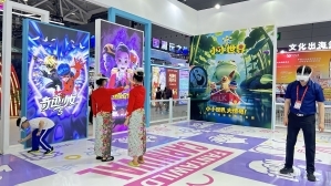 科技赋能文旅IP点亮盛会——华强方特惊艳亮相第二十二届文博会(图6)