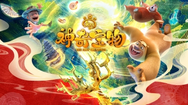 科技赋能文旅IP点亮盛会——华强方特惊艳亮相第二十二届文博会(图10)