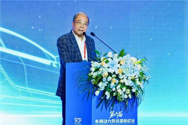 聚焦动力技术革新,第六届车用动力论坛启幕 浩思动力以混动实力开拓全球出海版图第3张-新能源车世界