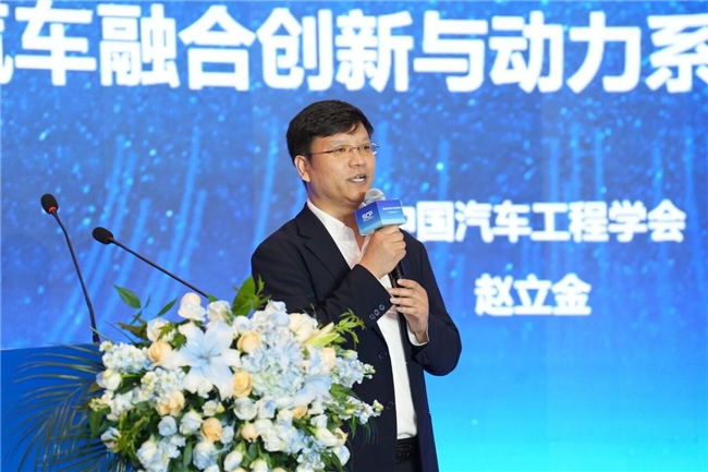 聚焦动力技术革新,第六届车用动力论坛启幕 浩思动力以混动实力开拓全球出海版图第4张-新能源车世界