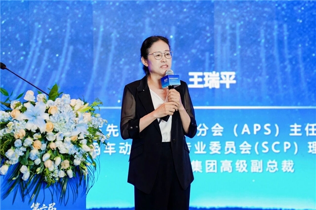聚焦动力技术革新,第六届车用动力论坛启幕 浩思动力以混动实力开拓全球出海版图第6张-新能源车世界