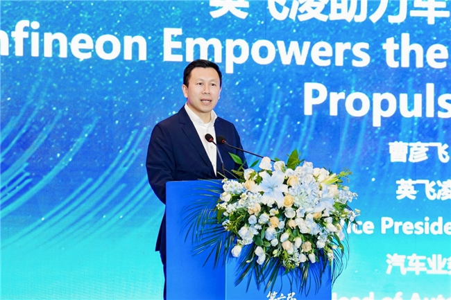 聚焦动力技术革新,第六届车用动力论坛启幕 浩思动力以混动实力开拓全球出海版图第11张-新能源车世界