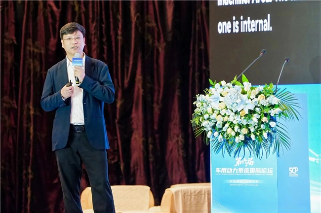 聚焦动力技术革新,第六届车用动力论坛启幕 浩思动力以混动实力开拓全球出海版图第12张-新能源车世界