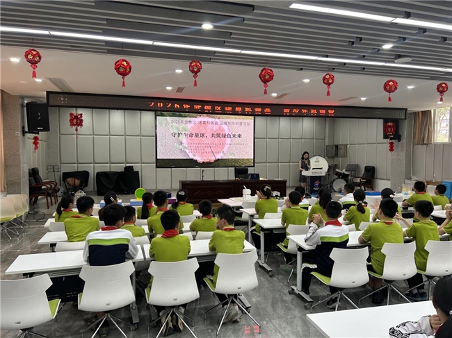 “守护生命星球，共筑绿色未来”——2026年武侯区“诸葛科普荟·青少年科创营”走进棕北中学