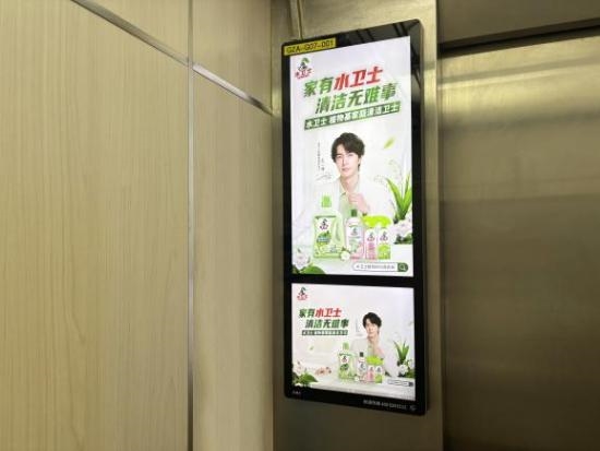 天啦!水卫士把家搬到了美博会现场! 天啦!水卫士把家搬到了美博会现场!