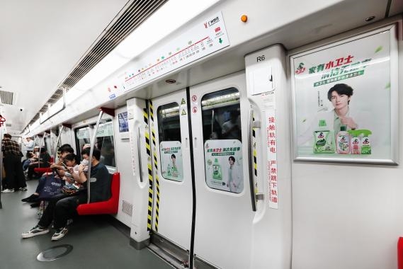 天啦!水卫士把家搬到了美博会现场! 天啦!水卫士把家搬到了美博会现场!