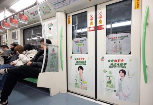 天啦!水卫士把家搬到了美博会现场! 天啦!水卫士把家搬到了美博会现场!