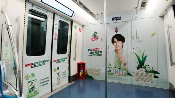 天啦!水卫士把家搬到了美博会现场! 天啦!水卫士把家搬到了美博会现场!