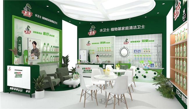 天啦!水卫士把家搬到了美博会现场! 天啦!水卫士把家搬到了美博会现场!