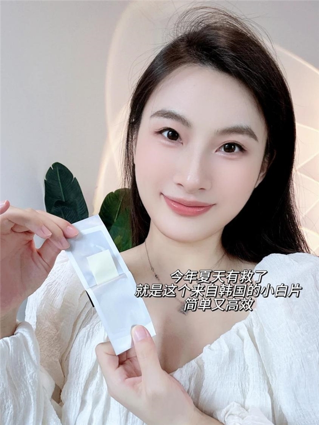 Dr.Schiller闪释小白片怎么样？从成分技术到实验数据全面解析(图1)