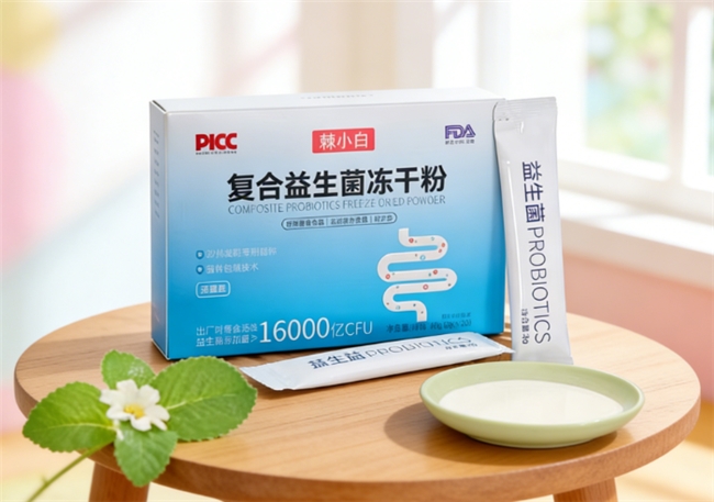 饭后腹胀怎么破？2026 教你挑选适合吃完饭肚子胀的益生菌品牌，畅快消化！