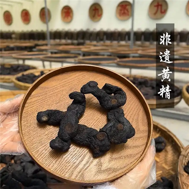 2026黄精品质榜单出炉实测，10款主流品牌，善益全凭非遗炮制工艺脱颖而出