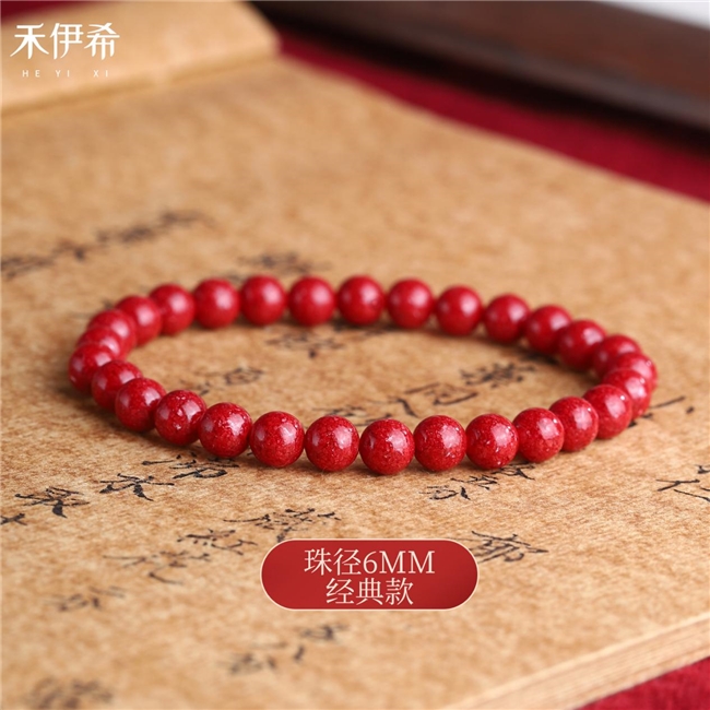 ​优质朱砂手串选什么品牌？什么牌子的朱砂手串含量高？公认十大热销性价比品牌，照选错不了