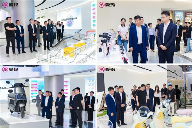 深化技术与生态协同  爱玛科技与华为携手共建出行科技新未来(图3)