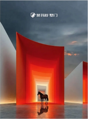 蒙马特荣耀跻身2026中国系统门十大品牌匠造系统门标杆(图1)