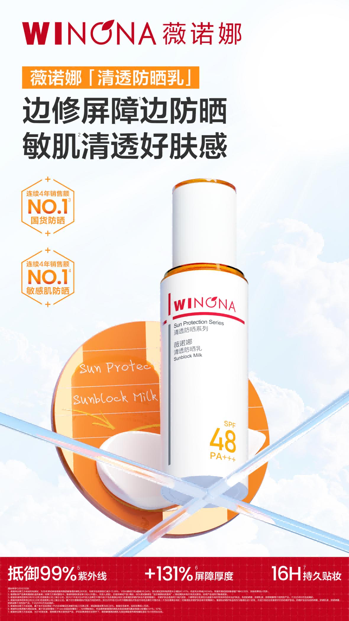 图片1(1).png