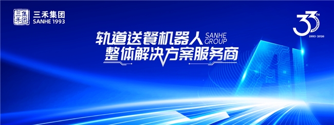 2026回转智能传送设备品牌厂家推荐