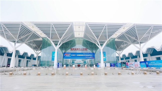 安吉尔携智慧医疗纯水方案亮相CHCC2026,破解医院建设