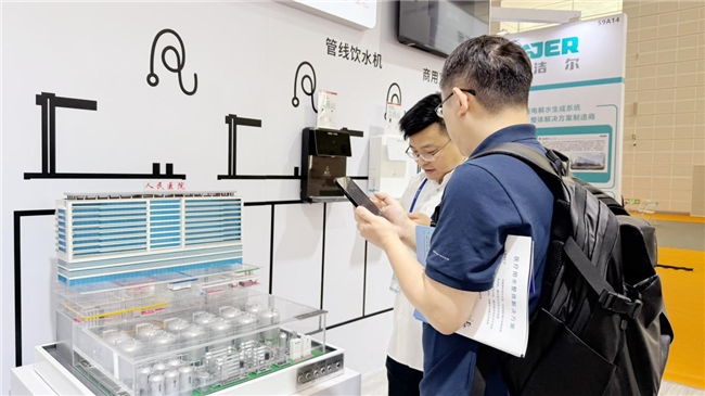 安吉尔携智慧医疗纯水方案亮相CHCC2026,破解医院建设