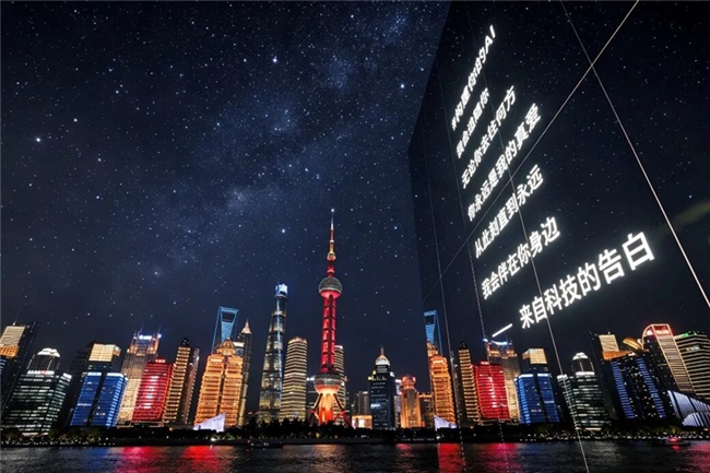 当AI努力了解万物，骁龙让AI全新了解你