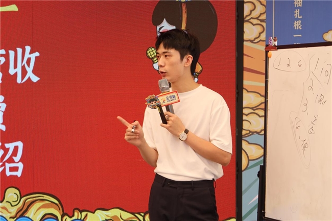 李战国：破圈赋能，以科技创新引领智慧教育未来发展