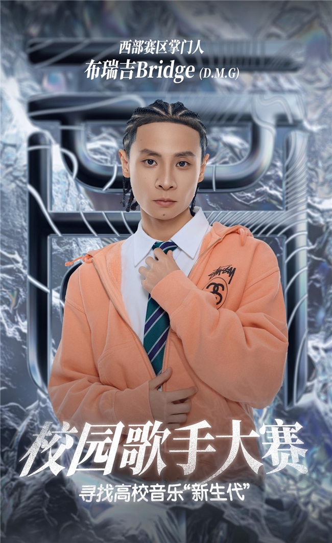 支付宝种梦音乐“校园歌手大赛”西部赛区圆满收官！彩票平台- 彩票网站- APP下载 【官网推荐】