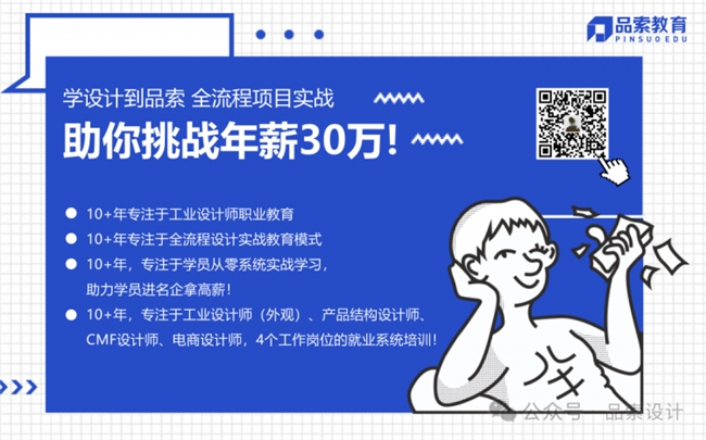 告别方盒子!这些概念音箱颜值与功能双在线