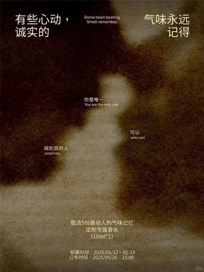 精致又有趣！超吸睛海报排版设计合集