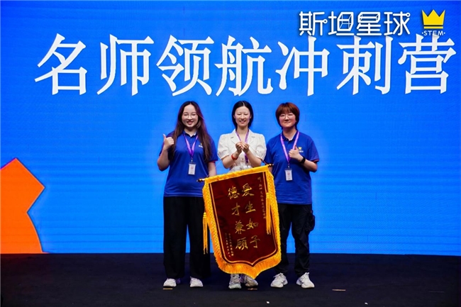 斯坦星球信奥C++暑期集训营获众多家长真实好评（附大众点评和美团-真实家长评论截图证明）